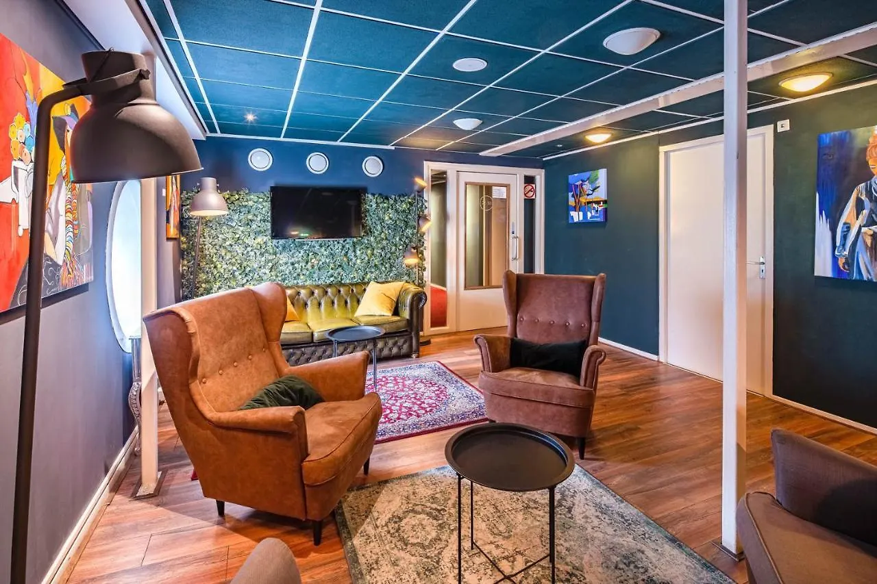 H2OTEL Rotterdam Hotel