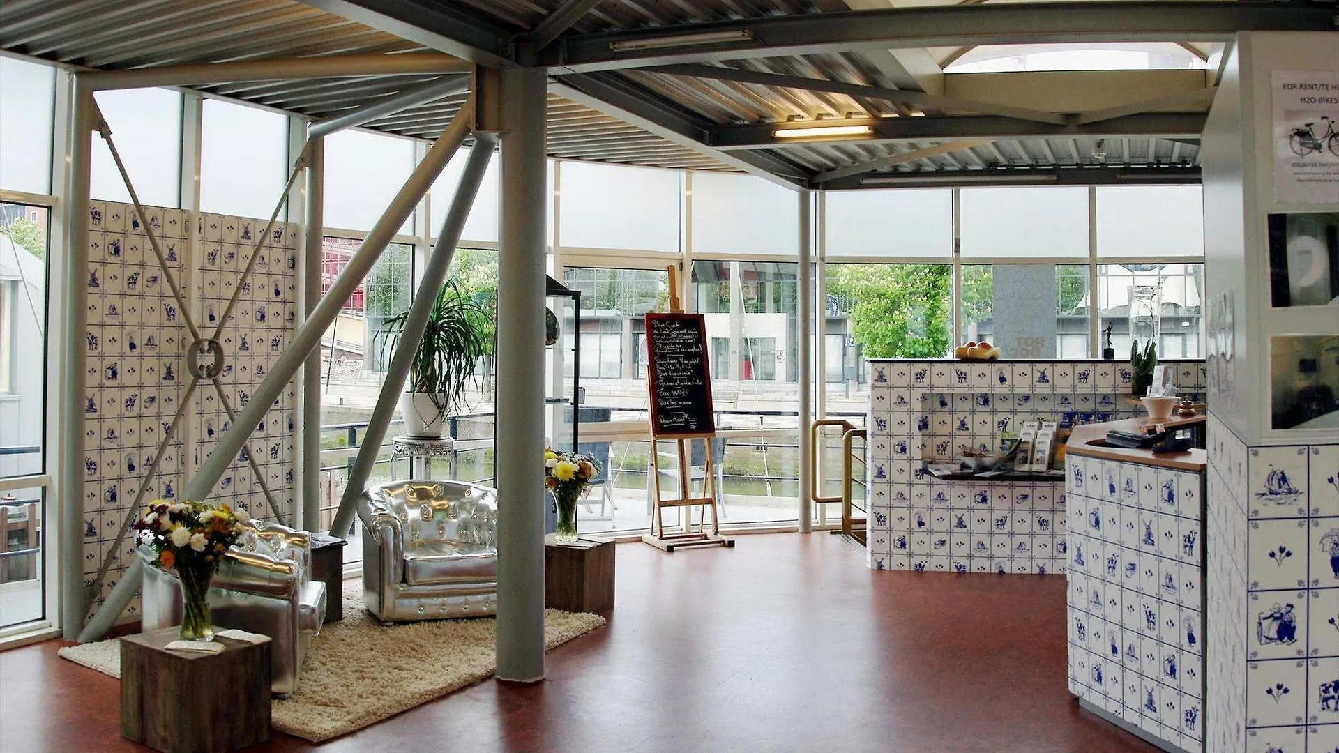 H2OTEL Rotterdam Nederland